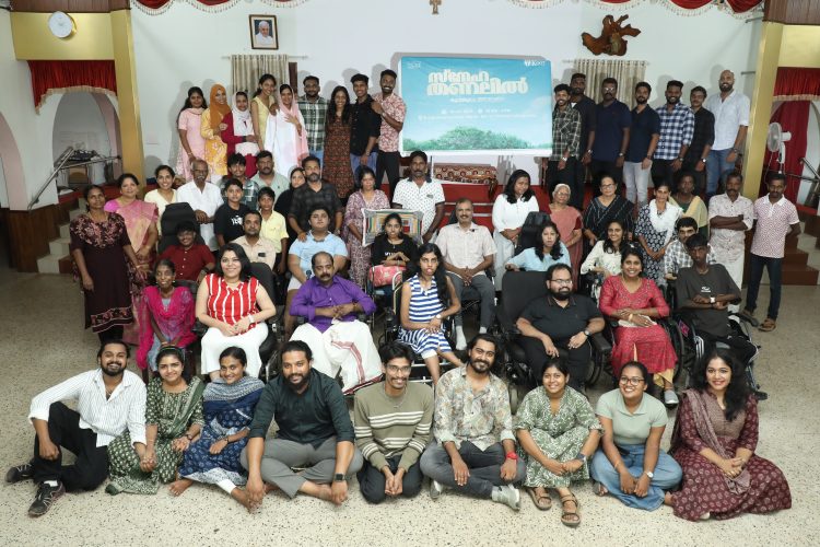 Snehatanalil: Where Hearts Connected Beyond the Screen