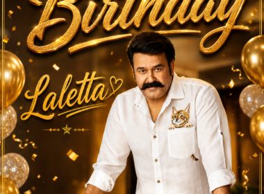Celebrating the Birthday of the "Complete Actor," Happy Birthday Laletta